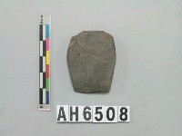 藏品(磨製石器)的圖片